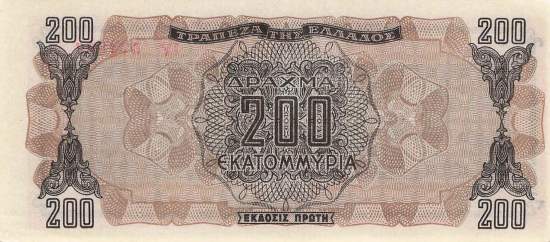 200 Millionen Drachme 1944